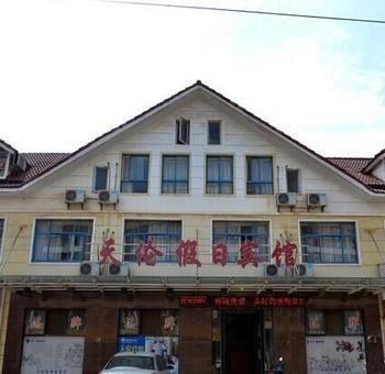 Wuhan Tianlun Holiday Hotel Exterior photo